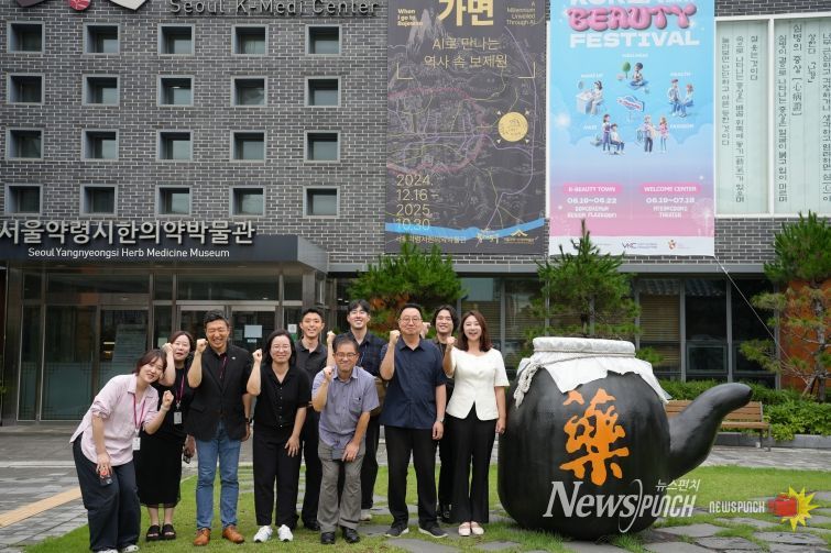 강북구의회 웰니스 특화도시 조성 특별위원회, 현장활동 토대로 추진 과제 검토