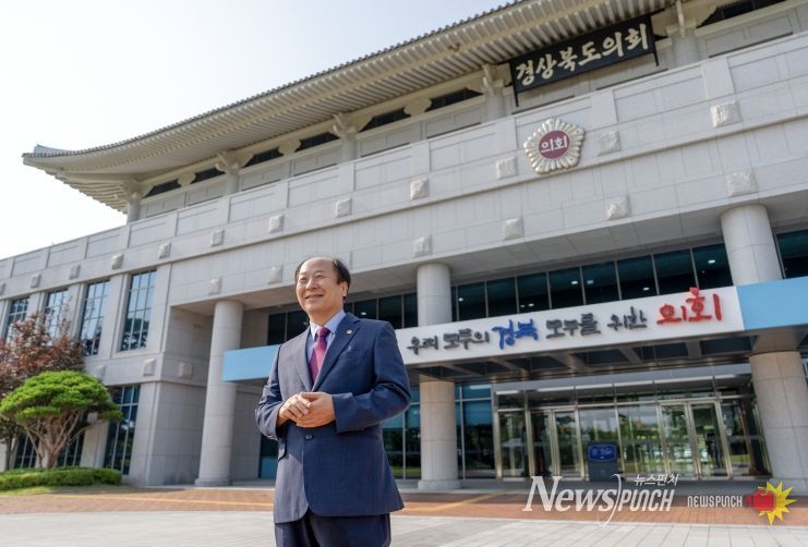 경북도의회 박선하 의원