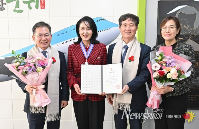 제12회 사랑의열매 대상 ‘나눔장’