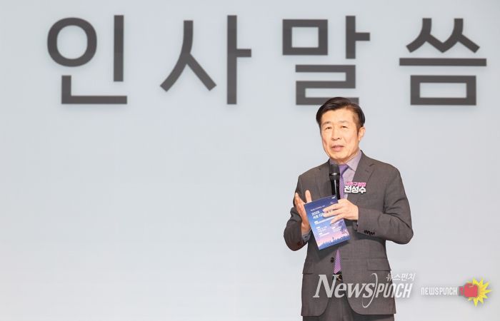 서초구, 2025 서초 디자인 포럼 성황리에 개최