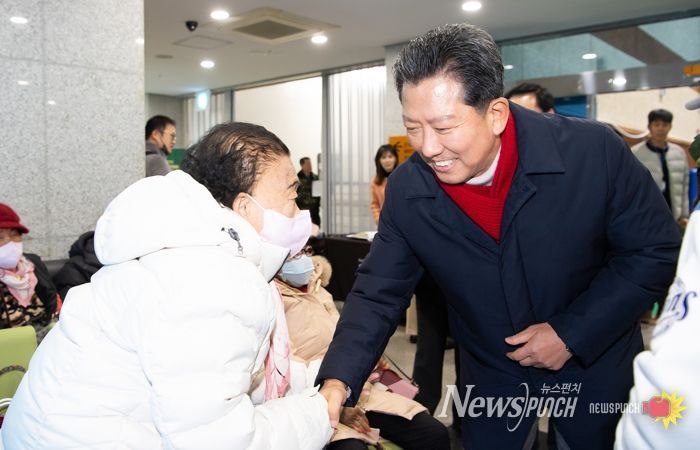 구미시, 교통사고 장애인 재활증진대회 성황리 개최