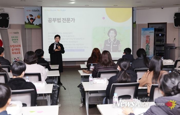 대구 중구, 2025년 드림스타트 졸업식 및 책가방 전달식