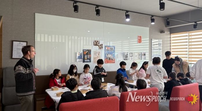 동구 원어민과 함께하는 주말 영어광장