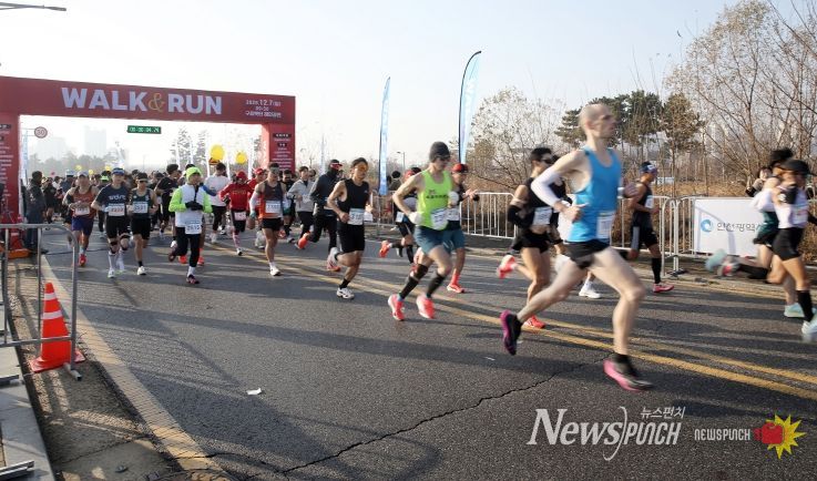 제3연륙교 개통기념 걷기&달리기 대회