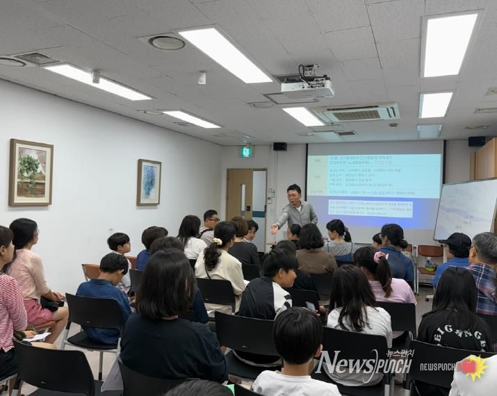 문화가 있는 도서관, 두근두근 쉼표데이 강의 사진