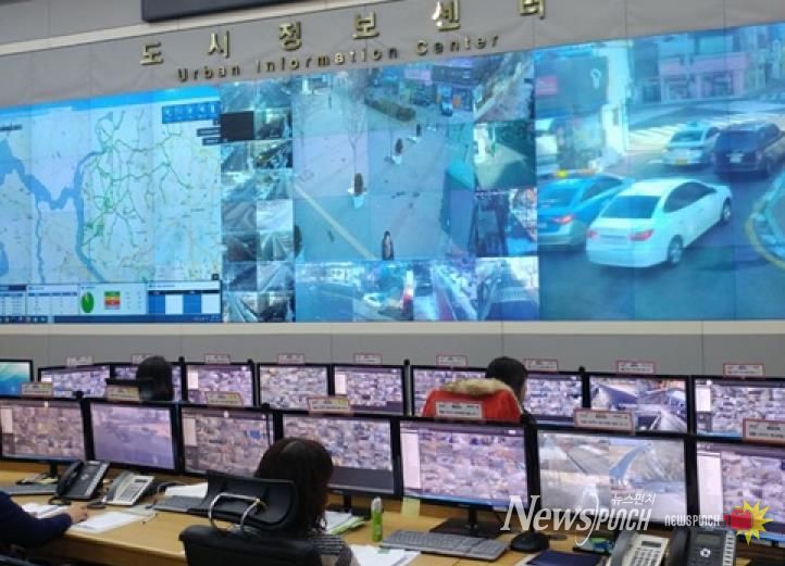 시민의 생명과 안전을 지키는 파주시 통합관제센터