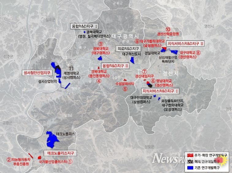 대구연구개발특구 지정변경 상세 및 위치도