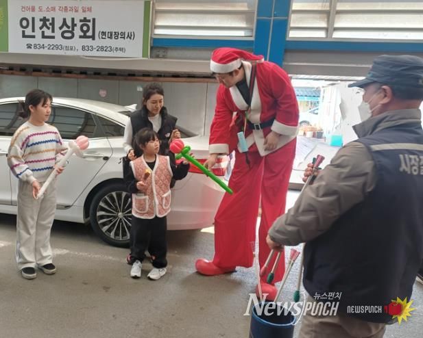 의성군, 온 가족이 함께하는 의성전통시장 나들이 행사 개최