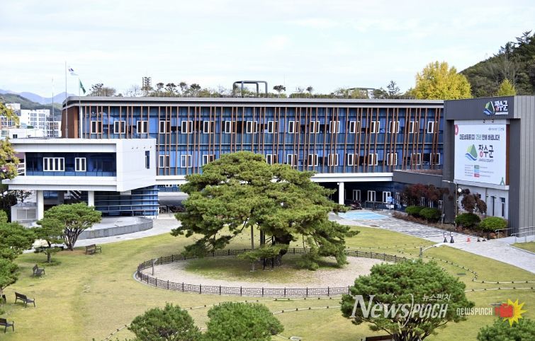 장수군청
