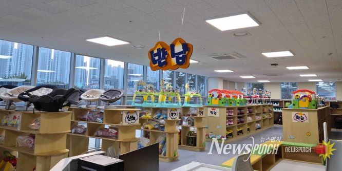 신대 아이사랑 출산육아용품 대여소 확장 이전 운영