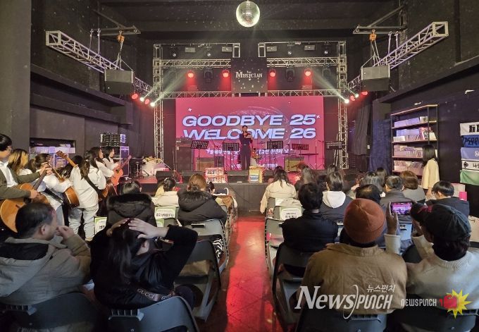 전주시 거주 외국인 주민과 한 해 마무리!