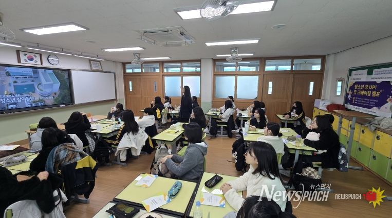 청소년 꿈 잡 크래프팅 캠프