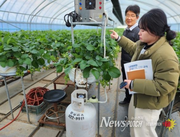 겨울철 농업재해대비 현장기술지원