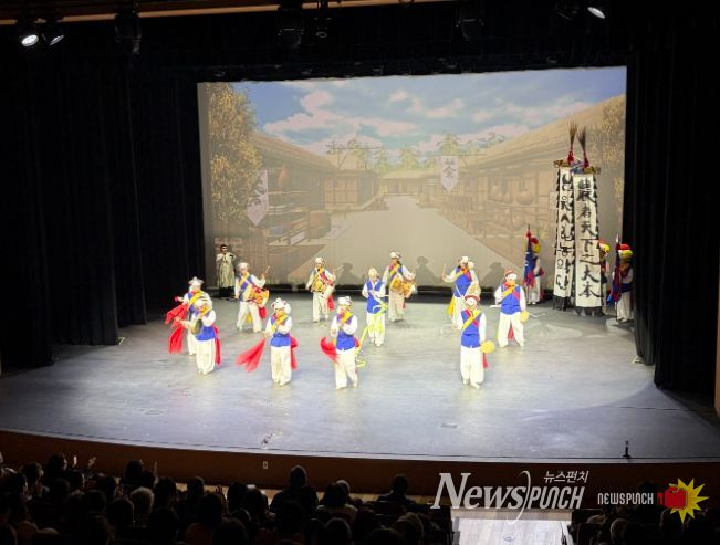 창작타악연희<판굿이 전하는 이야기>3부작