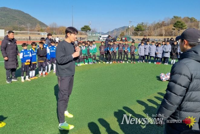 2025 순창강천산배 전국 유소년 축구대회