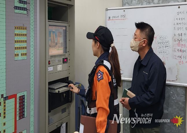 화재수신기 점검