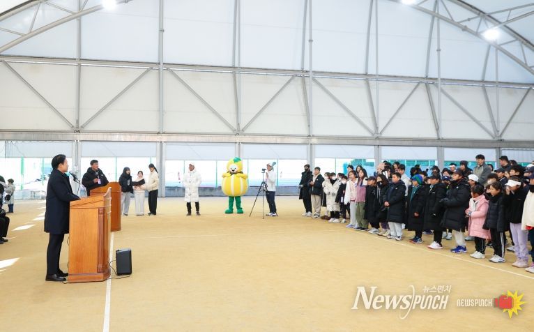 2025성주군수배주니어로컬테니스대회