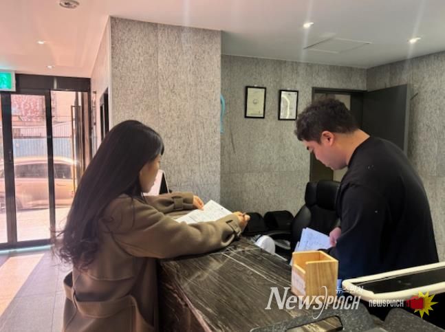 익산시, 겨울철 공중위생업소 화재예방 점검 실시