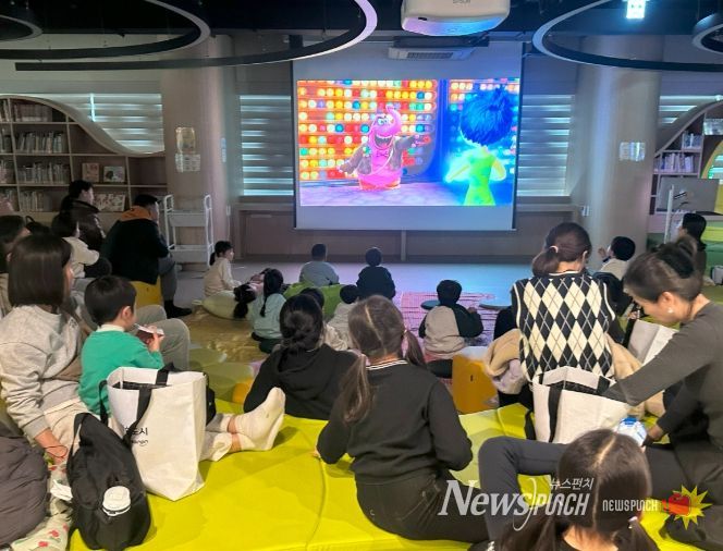 한국신발관과 함께하는 ‘들락날락 가족영화관’ 운영