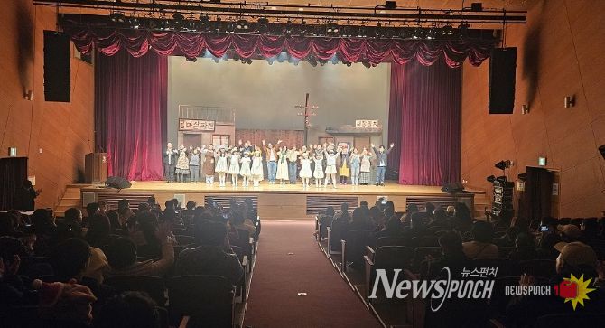 삼호지구 도시재생사업 뮤지컬 제3회 ‘서창 술이 익어가는 시간’