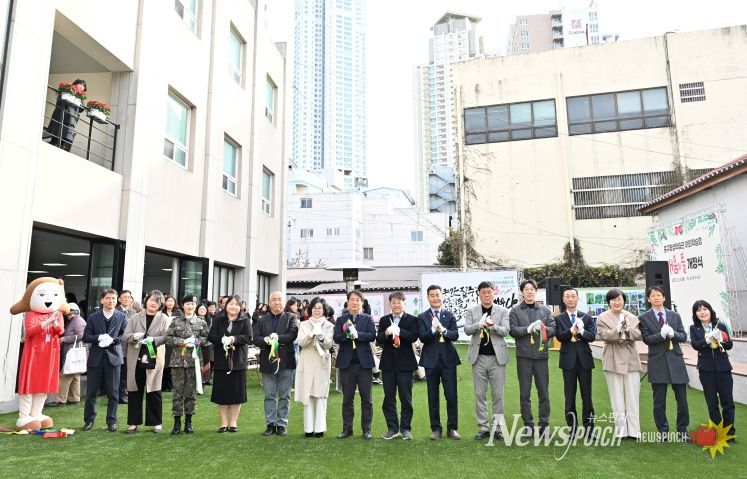 중구평생학습관 야외학습장 ‘배움의 뜰’ 개장