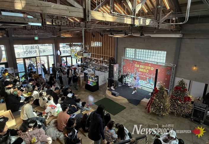 「청춘 윈터 마켓 in 내꿈공간」성황리 종료