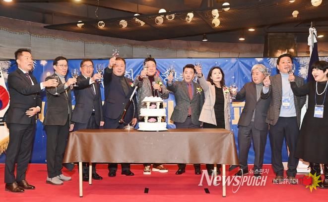 한국공인중개사협회 파주시지회, ‘송년의 밤’ 성황리 종료