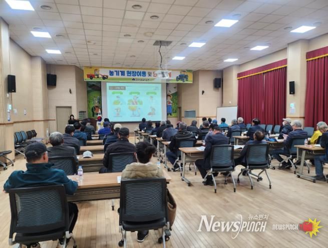 시민건강지키는빈틈없는감염병안전망구축확립(농기계안전교육 대상 진드기매개감염병 예방교육)