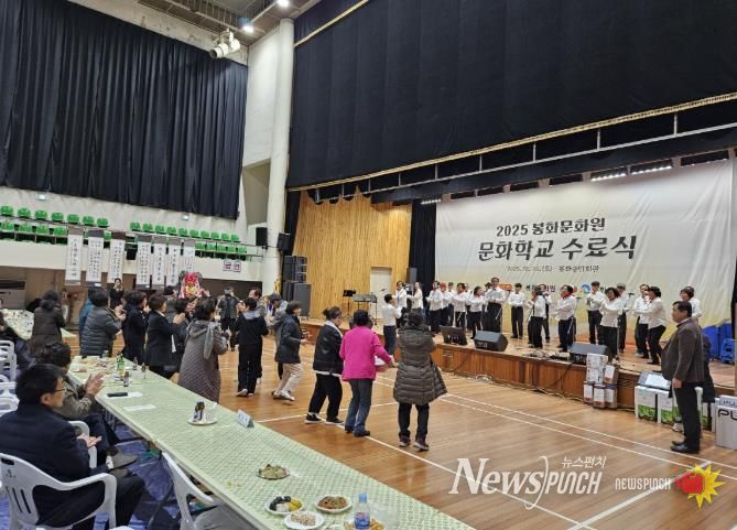2025 봉화문화원 문화학교 수료식 개최