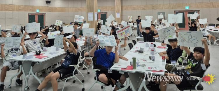 진주시, ‘교육도시’ 르네상스 실현한다 - 미래인재양성캠프(중학)