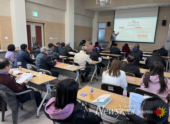 임실군, 찾아가는 마을학교 사업설명회 성공적 마무리