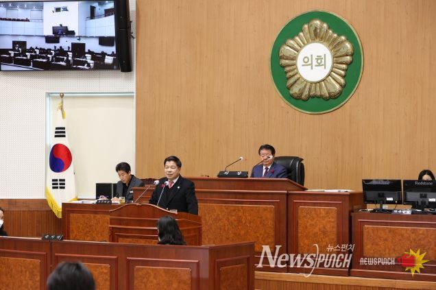 이상근 고성군수, 2026년도 시정연설 통해 군정운영방향 제시