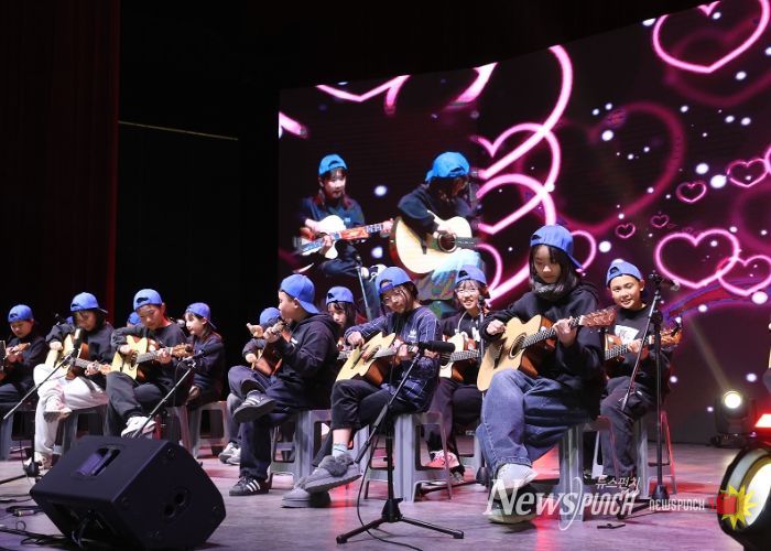 ‘제4회 1인 1악기 통기타 행복 콘서트’ 성료