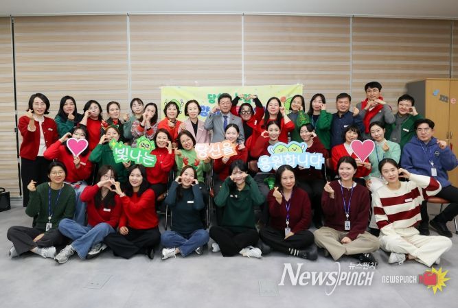 ‘시민 건강 지킴이’ 건강증진과 직원 응원