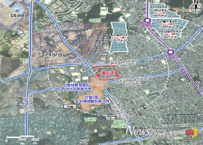 위치도 (양천구 신월5동77번지 일대)