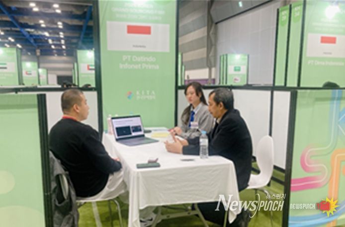 해외마케팅종합대전 바이어미팅(11월 26일~27일)