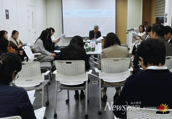 성남교육지원청, 복정1지구 학부모 차담회 개최