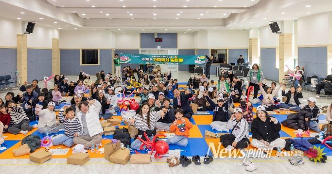 독서 도시 칠곡 2025 가족독서골든벨