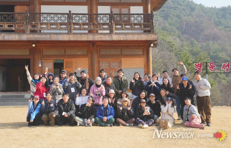 도시 청년! 함양군 귀농귀촌 현장체험에 흠뻑 빠지다!