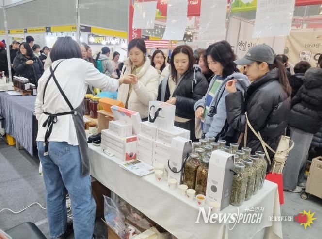 함양군 귀농보부상, 수도권 입맛 사로잡다!