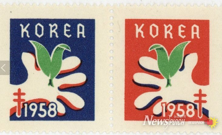 대구근대역사관,‘크리스마스 씰