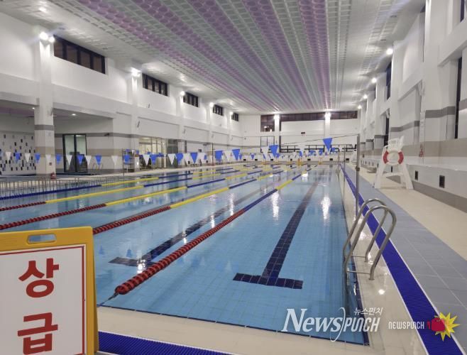 상주제2국민체육센터, 12월 17일부터 시범운영 개시
