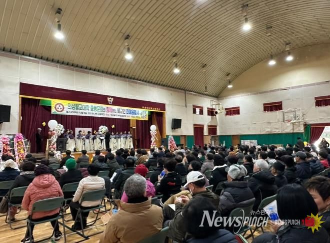 의성군, ‘불교인 한마음 행사’ 성료... 지역 화합의 장 마련