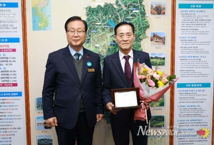 정봉락 한우협회 지부장 완주군 ‘1일 군수’ 활동