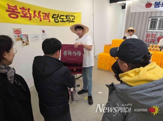 사과 개수 맞히기 게임