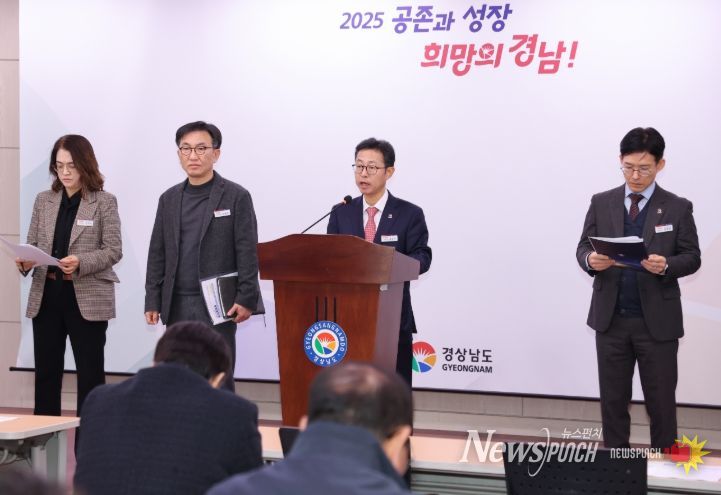 산업분야 2026년 국비 확보 성과 브리핑
