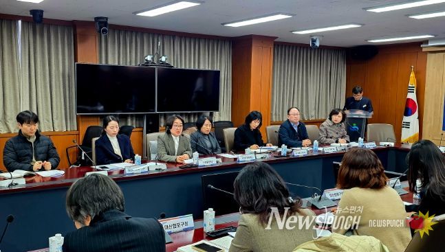 경남교육청, 중학생 사상 사건 관련 관계 기관 대책회