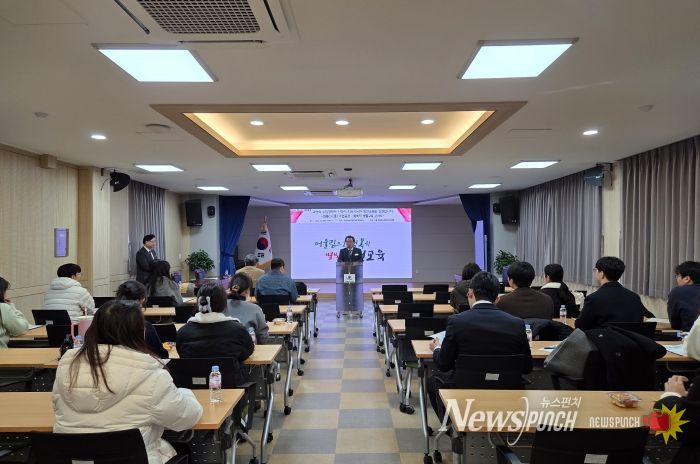 화통(火通) 수업공감 회복적 생활교육 콘서트 개최