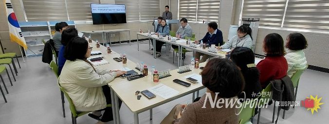 진도교육지원청, 2025. 학생맞춤통합지원 진도군협의체