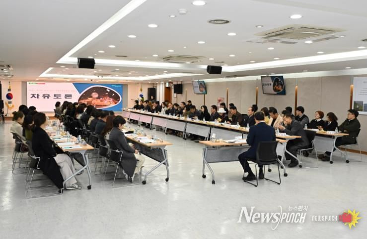 대구 남구 ‘2026년 에듀드림(Edu Dream) 지원 사업 설명회’ 개최